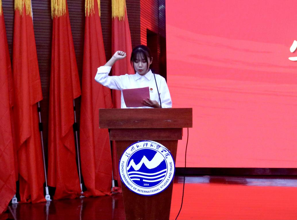 学员代表