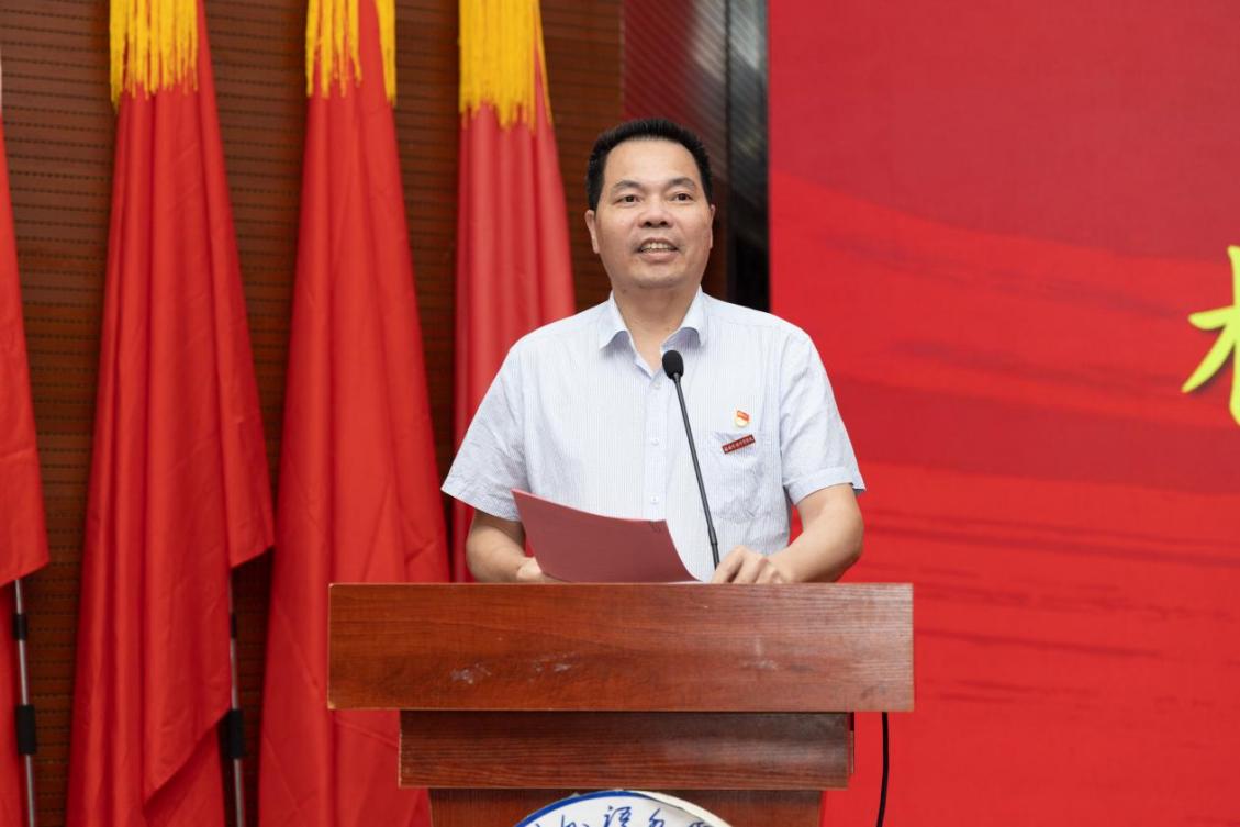 陈书记讲话