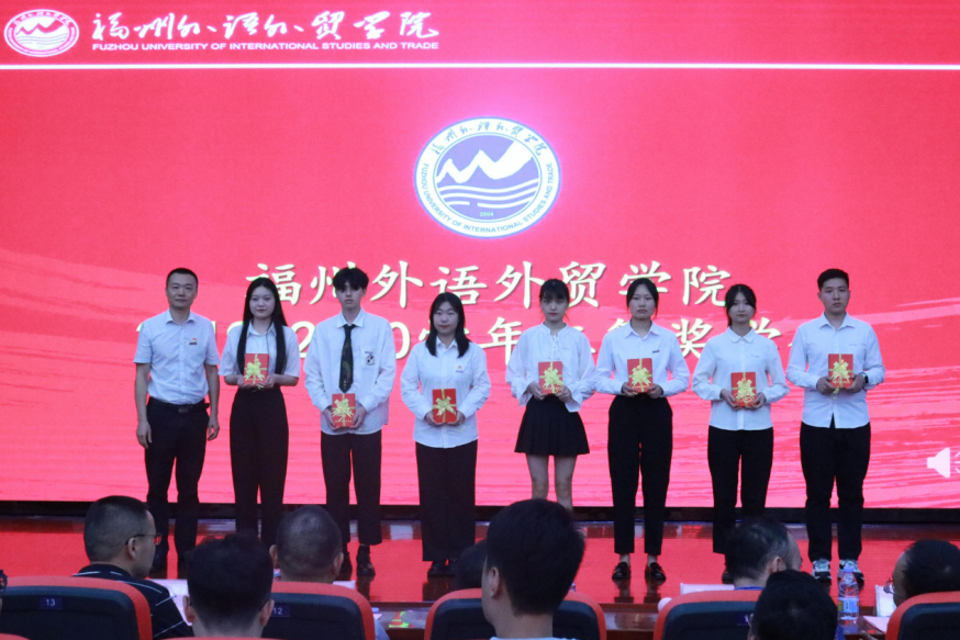 2019-2020学年二等奖学金荣誉