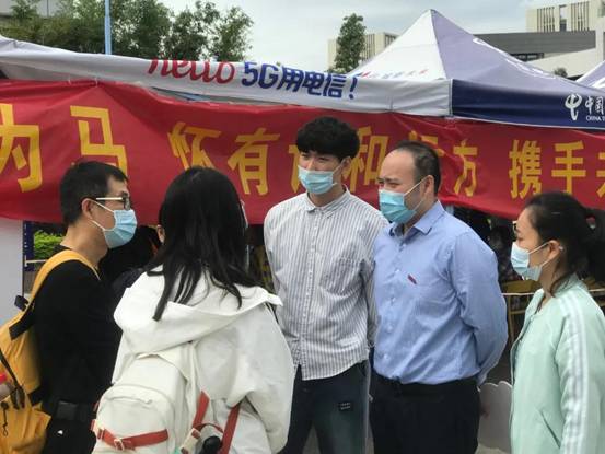 微信图片_20211018113930