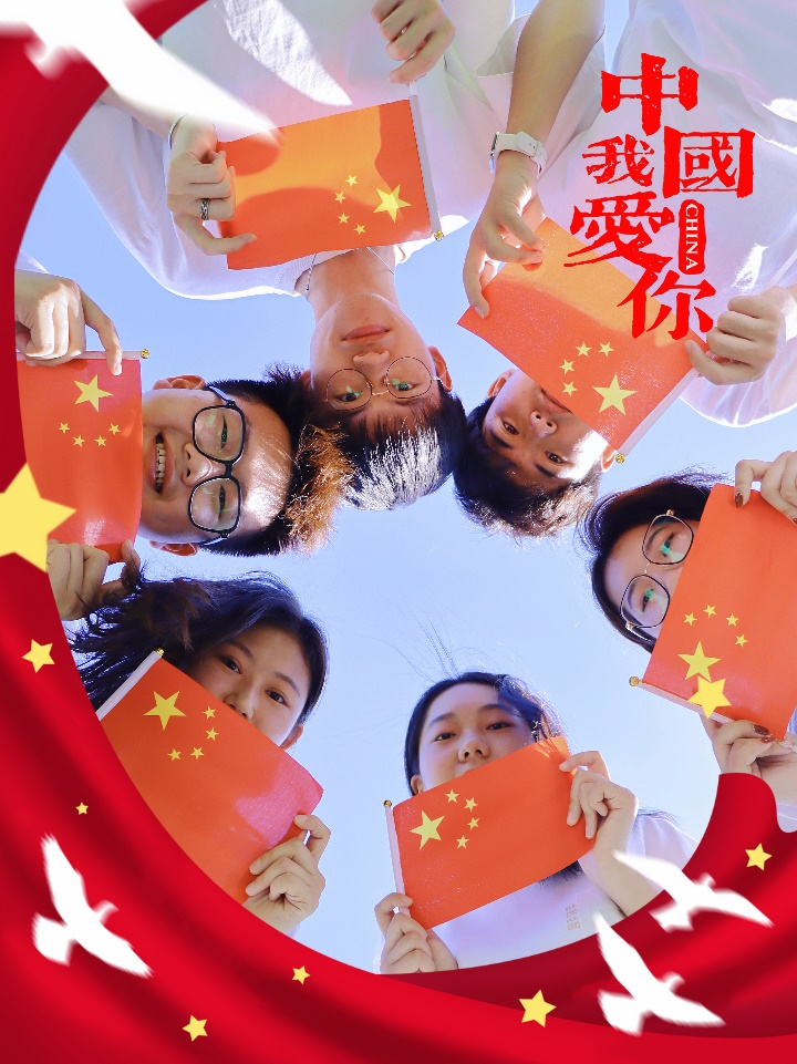 ECE81